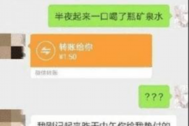 睢县要债公司